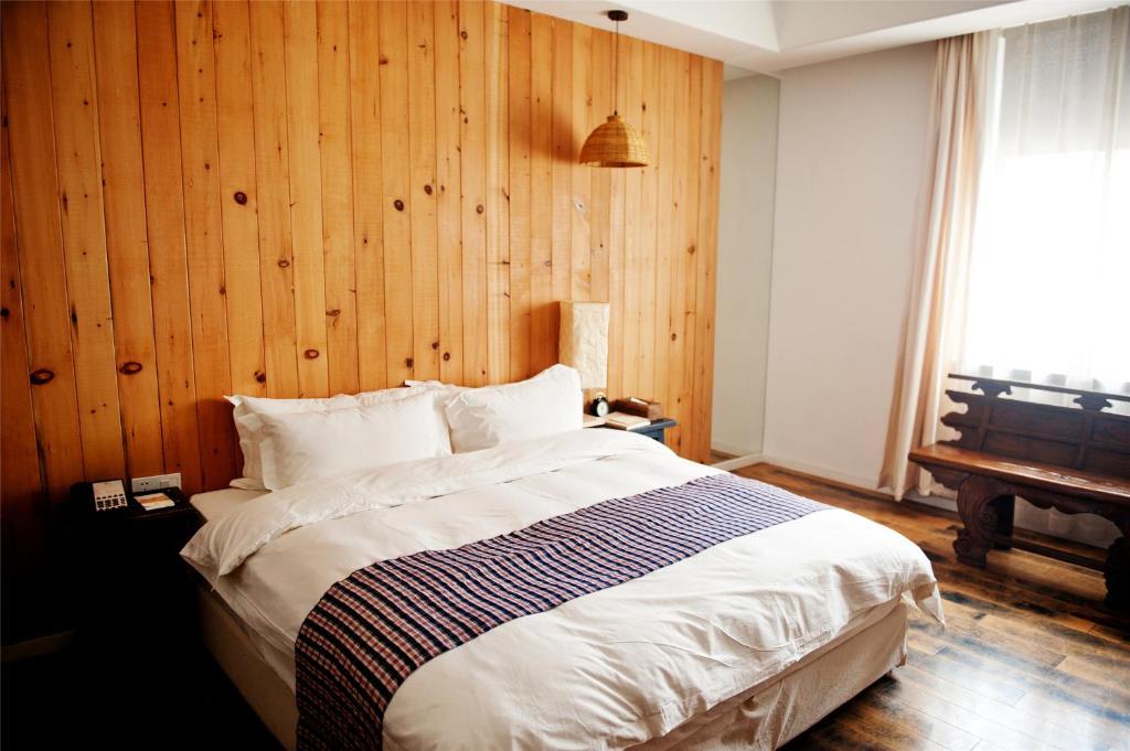 Zuo You Ke Hotel Сиань Номер фото